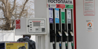 КаспийИнфо. Новости Астрахани и региона - KaspyInfo.Ru