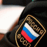 В Ленобласти приставы ограничили в правах более 7,5 тысяч должников - Кингисепп-сегодня.рф