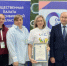 Со 2-4 сентября 2026 года в образовательном парке им. Олега Кошевого проходит XIII региональный форум «Гражданский диалог» - Здвинский район