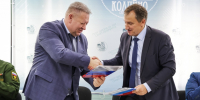 Сегодня в Колпинском районе Петербурга появилось детское экологическое сообщество - Комитет по благоустройству
