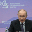 Путин обозначил новые меры поддержки Дальнего Востока на ВЭФ - Комсомольская Правда