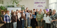 Добро начинается здесь: В Палехском Доме культуры открылся «Добро.Центр» - Газета Призыв