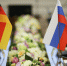 Посольство РФ назвало законными целями места дислокации дальнобойных систем ФРГ - Вечерняя Москва