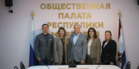 Общественная палата Мордовии и «Новые люди» договорились о взаимодействии в сфере наблюдения за выборами - Info-Rm.Com