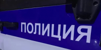 В Омске полицейские спасли семью с детьми от пожара в частном доме - Om1.Ru