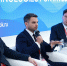 Приморскую модель поддержки технологических проектов презентовали на ВЭФ-2026 - Администрация Приморского края