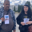 В День солидарности в борьбе с терроризмом. - Администрация Дубровского района
