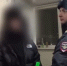 Убил любовник и ушел спать к сестре: всплыли детали убийства парикмахера - Город Киров