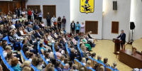 Ветеран СВО Александр Шевченко встретился с коллективом администрации Архангельска - Единая Россия
