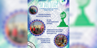 В Усинске пройдёт II муниципальный фестиваль коми культуры "Ми танi олам" - ИА Комиинформ