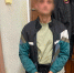 JPEG Файл - УМВД Амурской области