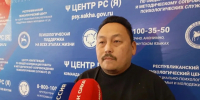 Психологи Якутии за неделю провели около 450 консультаций для участников СВО и их семей - Правительство Республики Саха (Якутия)
