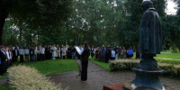 Памятный митинг в честь жертв террористических актов - Администрация Угличского района