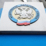 В Выльгорте временно приостанавливается личный прием налогоплательщиков - УФНС