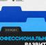 конкурс - ЮГУ