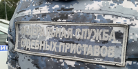 От попытки скрыться до полного погашения долга - УФССП