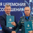 Соглашения между КНИТУ-КАИ и структурами МЧС России подписаны в Казани - КНИТУ-КАИ