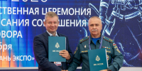 Соглашения между КНИТУ-КАИ и структурами МЧС России подписаны в Казани - КНИТУ-КАИ