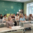 Учителя татарского языка и литературы определили направления работы на новый учебный год - Мензеля