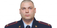 В Новоузенском районе появился новый начальник отдела полиции - ИА Взгляд-инфо