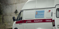В Оренбурге подросток получил ожоги из‑за взорвавшегося баллончика - ProOren.Ru