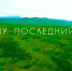 🗓 3 сентября — День Победы над милитаристской Японией и окончания Второй мировой войны. - Базовый медицинский колледж
