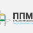 Онлайн-голосование по выбору проекта для участия в программе поддержки местных инициатив. - Ермаковский район