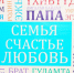 В Бурятии матери-одиночке помогли сохранить детей - ИА Байкал-Daily