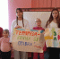 Час беседы "Терроризм -война без правил". - Дом культуры