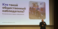 Эксперт Общественной палаты Татарстана Раиль Курамшин. - Газета Новая Кама
