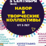 rN-_caxacY15JuolAA98r4Dbde3RlnSnmXJH-gUwBB1akku9tZl0mqrdyg6Cb8StIE6AK0mkYccFiANDZAaA0ohT - ГБУК РБ ГКЗ Башкортостан