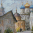 staraya-moskva-48h61.jpg - Омский портал Культура