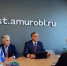 Фото: amurobl.ru - Амурское областное телевидение