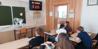 Мероприятия в память о жертвах Беслана провели в школе № 93 в Самаре - Самарская Газета