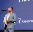400 участников Форума рабочей молодёжи предложат меры поддержки молодых специалистов на предприятиях России - Ханты Манси Мир