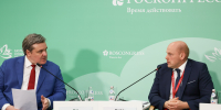 Увеличить - Приморская ТПП