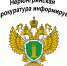 Военная пенсия по потере кормильца - Город Нерюнгри