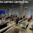 В городской поликлинике № 7 продолжает работу школа здоровья «Здоровый век» - Управление проектной деятельности