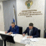 В прокуратуре Архангельской области и Ненецкого автономного округа состоялся Всероссийский день приема предпринимателей. - Городское поселение Рабочий поселок Искателей