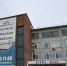 Красраб. Сибирский новостной портал - Газета Красноярский рабочий