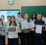 Информационный вестник «Кибертерроризм — угроза обществу» - ЦБС г. Ялуторовска