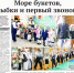 PDF-версия газеты «Слава труду» № 71 (7254) от 04.09.2026 г. - TyuMedia.Ru