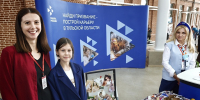Самозанятые жительницы региона представили свои работы на III Тульский демографический форуме - Министерство труда и соцзащиты