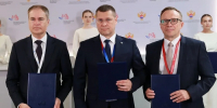 Подписано соглашение о строительстве глубоководного района морского порта Архангельск - ИА Dvina29