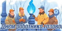 Уважаемые жители Вейделевского округа!. - Вейделевский район