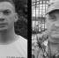 В СВО погибли земляки из одного округа Прикамья Алексей Данилов и Игорь Кузнецов - Комсомольская Правда