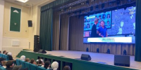 Показ видеоролика-презентации о трагедии - Городищенская МЦРБ