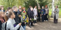 Помним прошлое – ценим настоящее - Тогучинская ЦБС