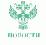 О вступлении в силу с 01.09.2026 постановления Правительства Российской Федерации от 29.05.2026 № 636 «Об утверждении критериев отнесения объектов, оказывающих негативное воздействие на окружающую среду, к объектам I, II, III и IV категорий» - Росприроднадзор