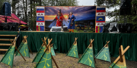XXIX Саамские игры в Лопарской: прикоснитесь к живой традиции Кольского Севера! - Министерство по внутренней политике